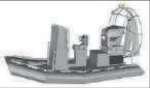 υδροκόπτερο, εικόνα από το έντυπο